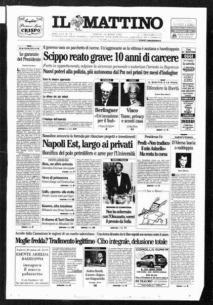 Il mattino